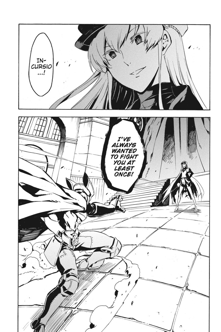 Read Akame ga KILL! Manga Online