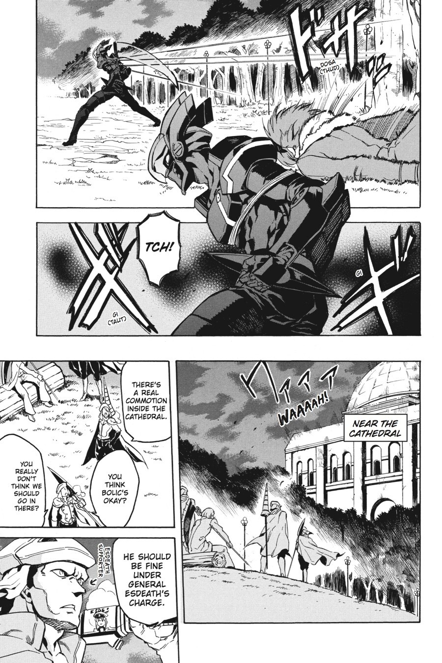 Read Akame ga KILL! Manga Online