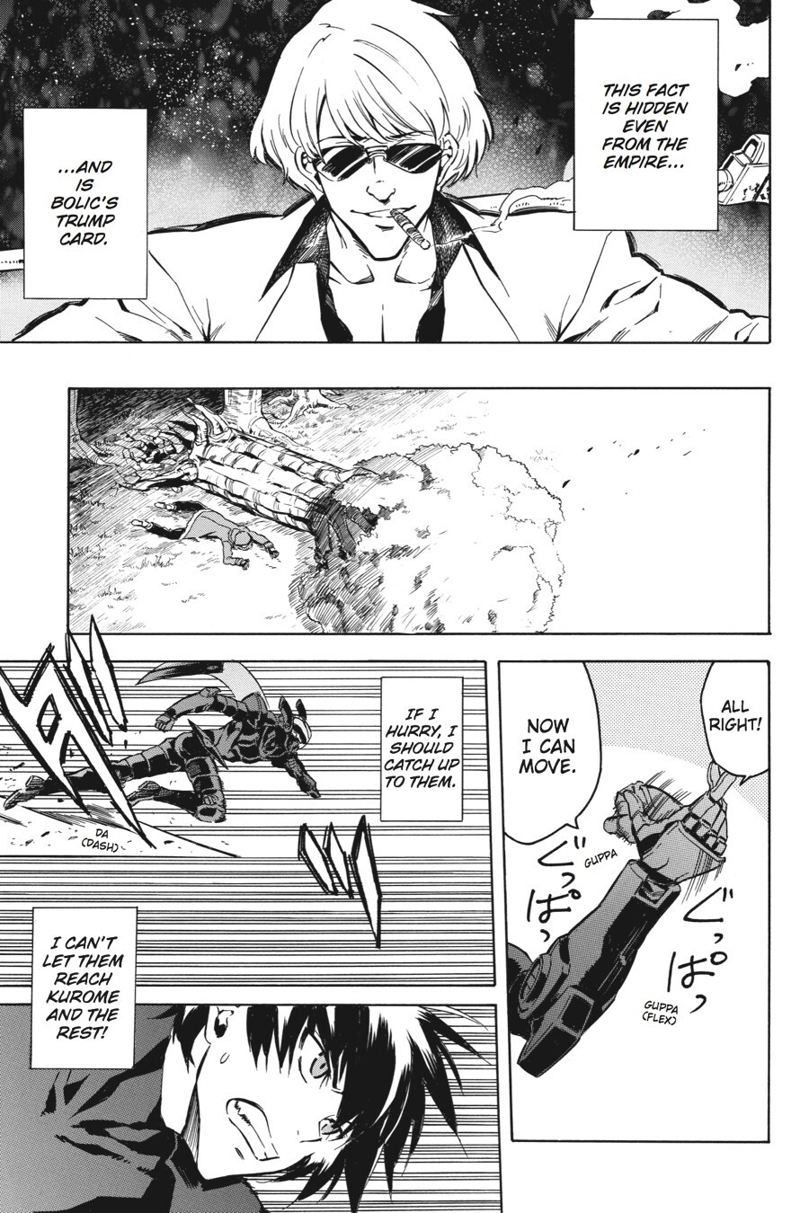 Read Akame ga KILL! Manga Online