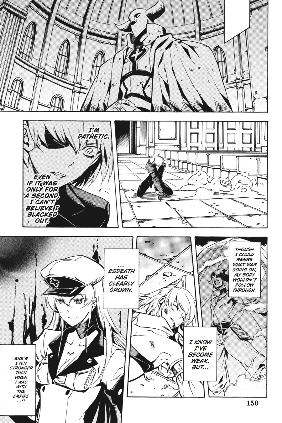 Read Akame ga KILL! Manga Online