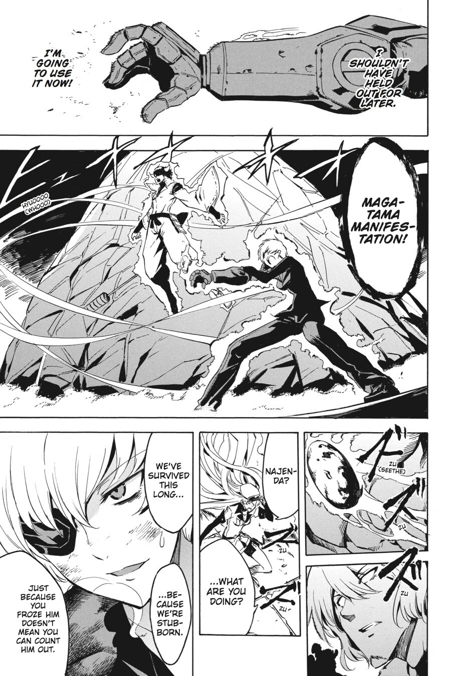 Read Akame ga KILL! Manga Online