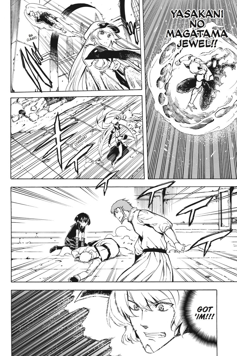 Read Akame ga KILL! Manga Online