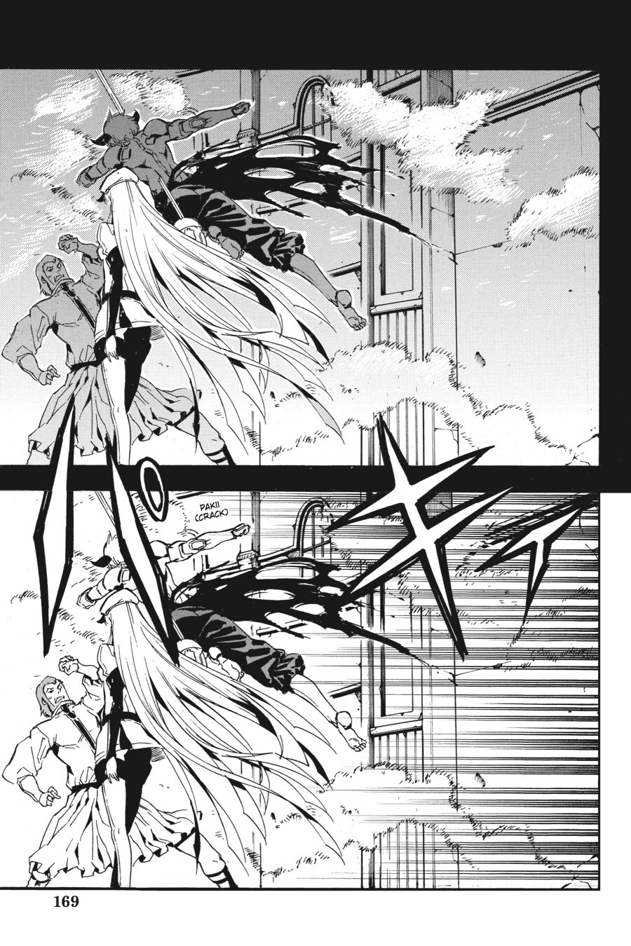 Read Akame ga KILL! Manga Online