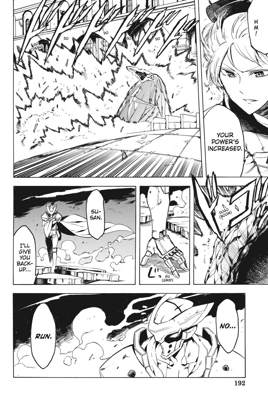 Read Akame ga KILL! Manga Online