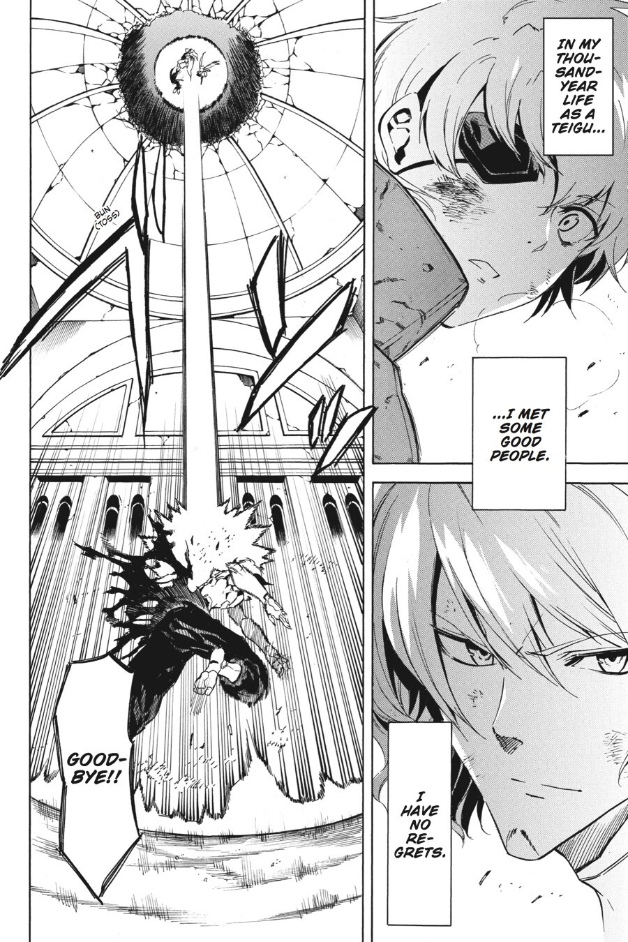 Read Akame ga KILL! Manga Online