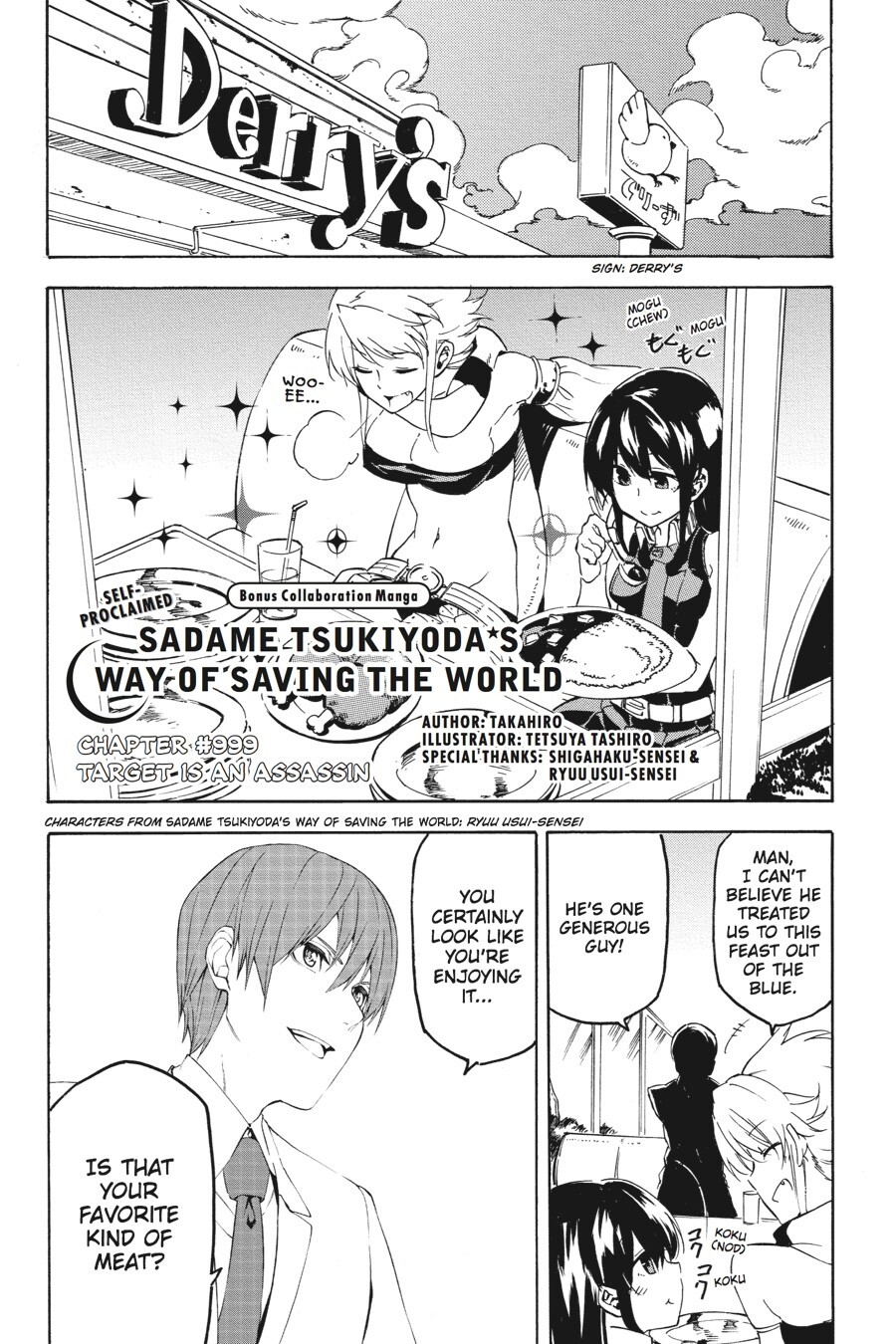 Read Akame ga KILL! Manga Online