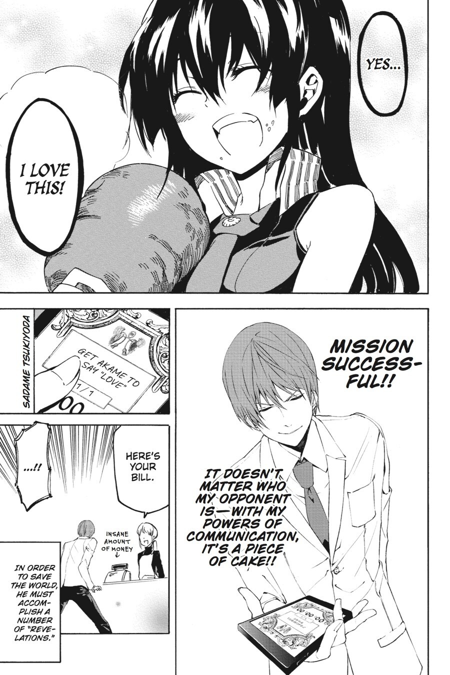 Read Akame ga KILL! Manga Online