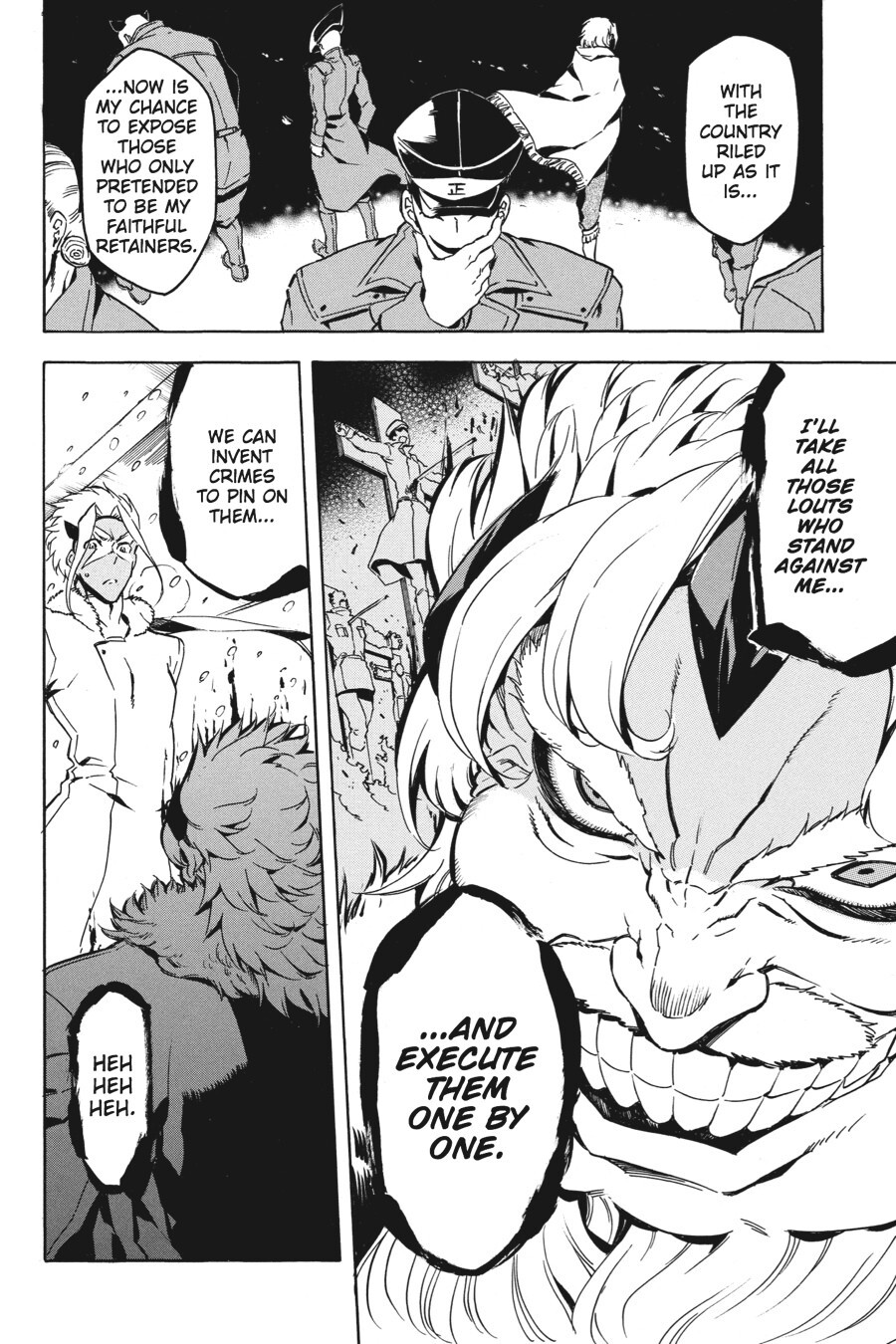 Read Akame ga KILL! Manga Online