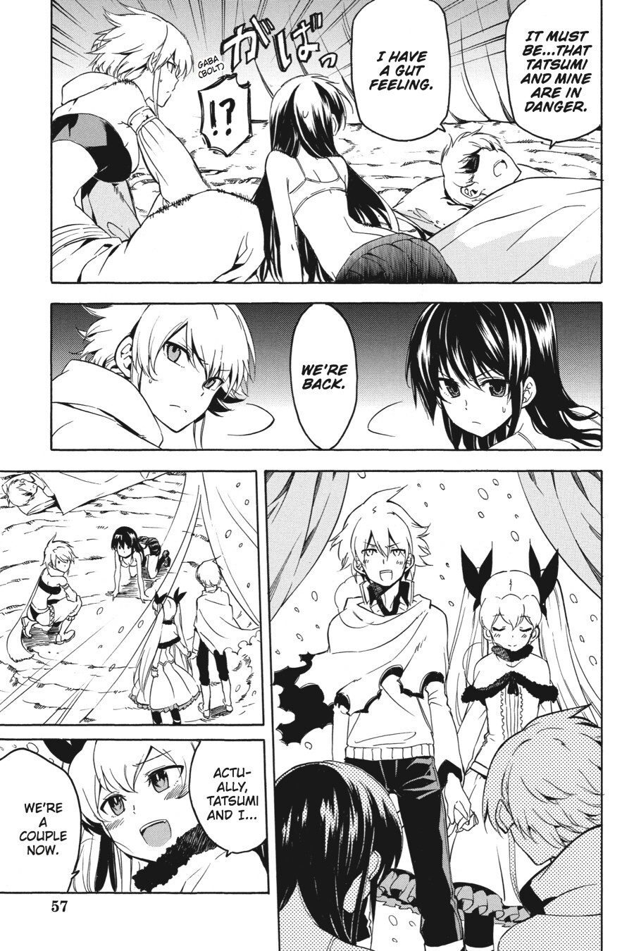 Read Akame ga KILL! Manga Online