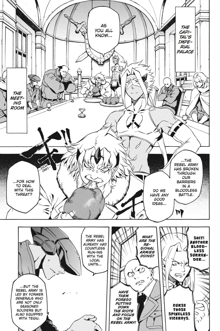 Read Akame ga KILL! Manga Online