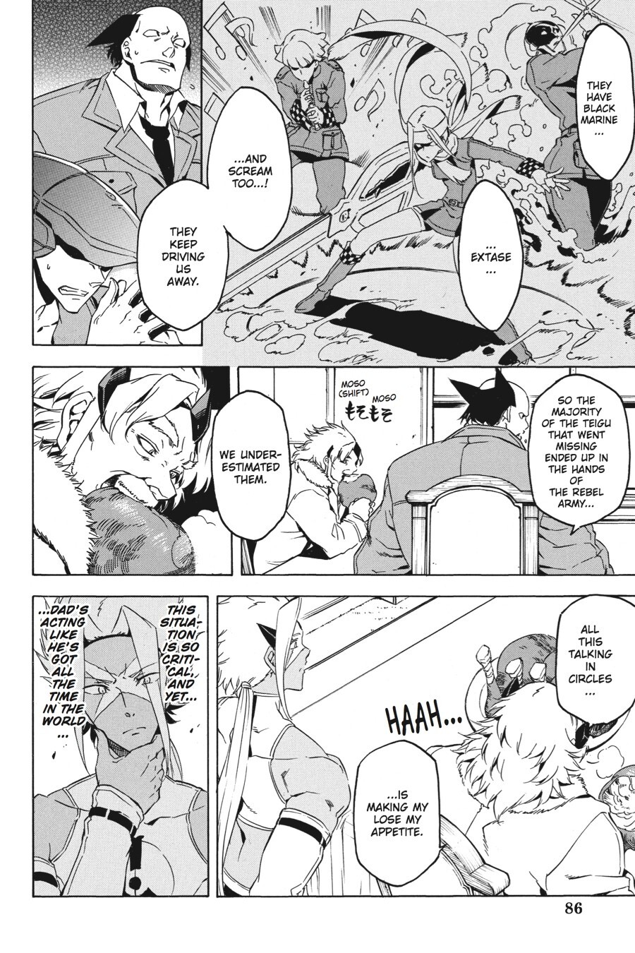 Read Akame ga KILL! Manga Online