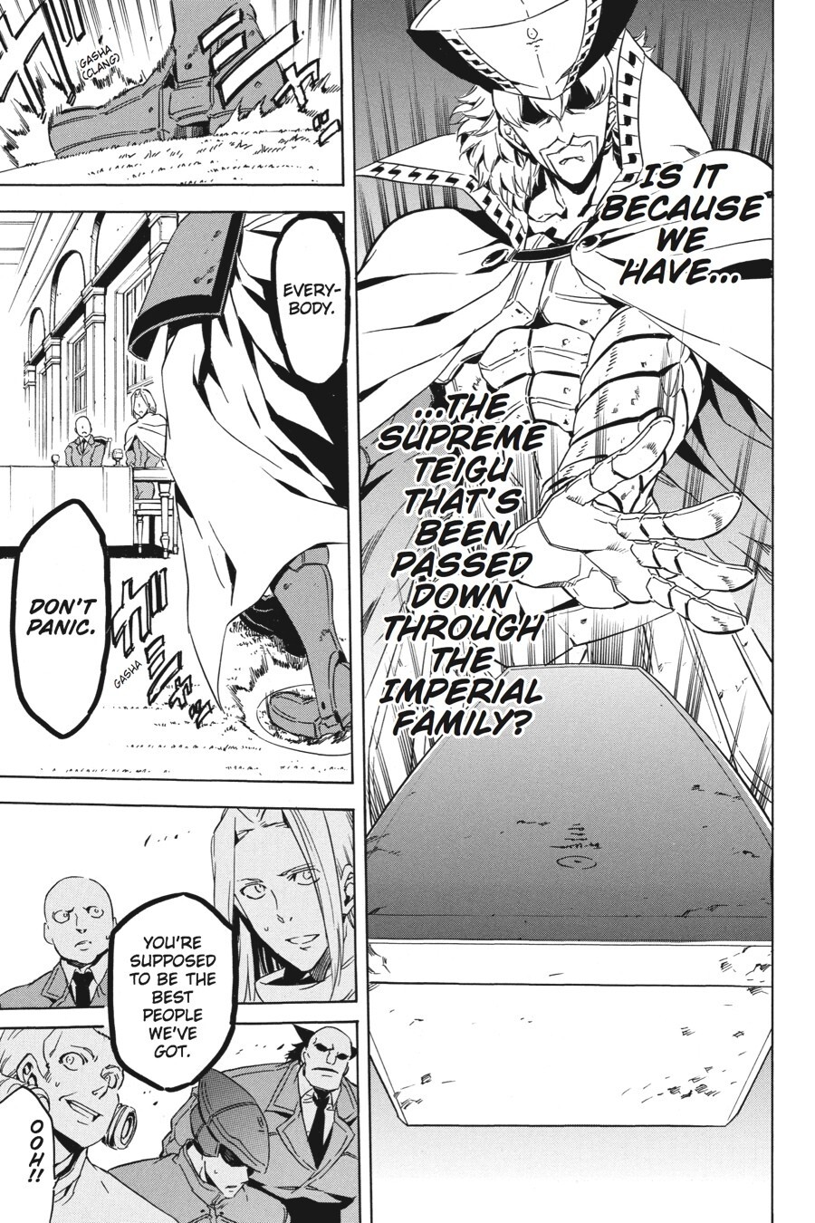 Read Akame ga KILL! Manga Online