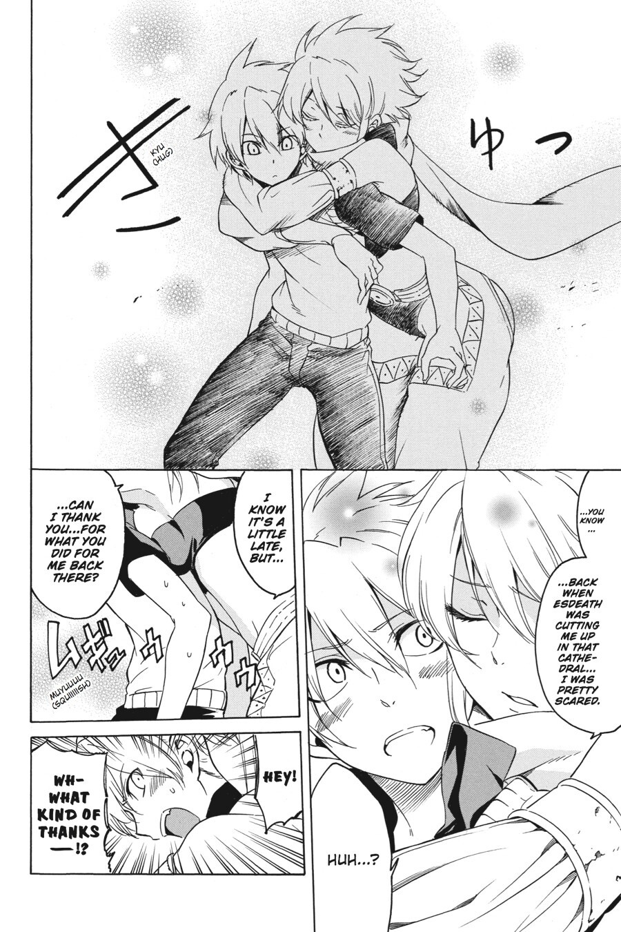 Read Akame ga KILL! Manga Online