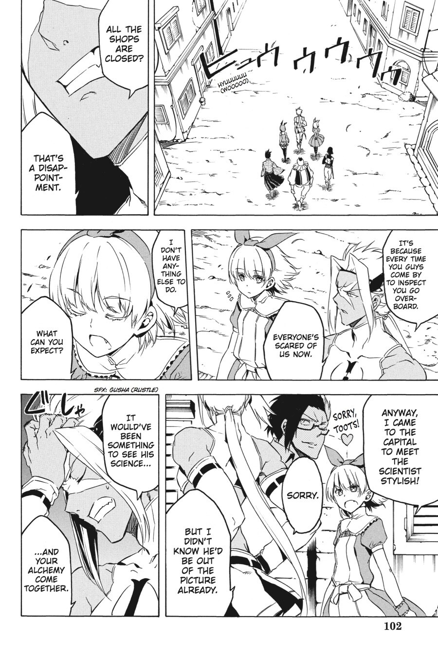 Read Akame ga KILL! Manga Online