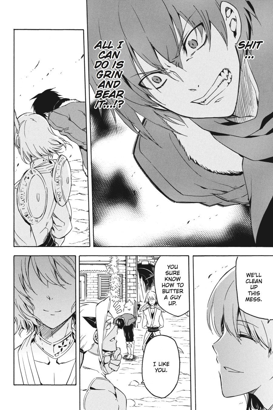 Read Akame ga KILL! Manga Online