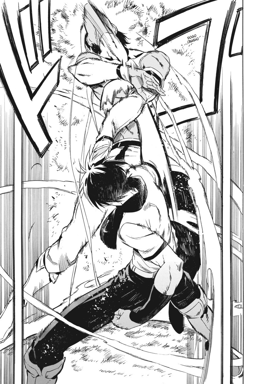 Read Akame ga KILL! Manga Online