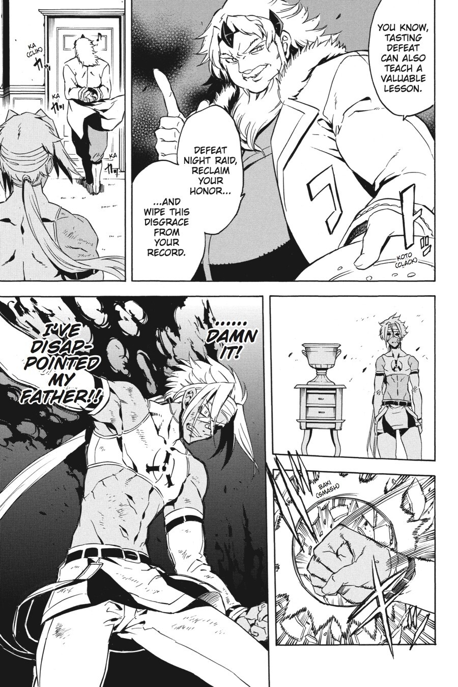 Read Akame ga KILL! Manga Online