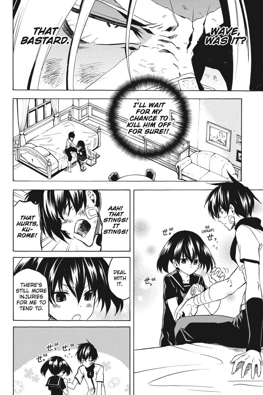 Read Akame ga KILL! Manga Online