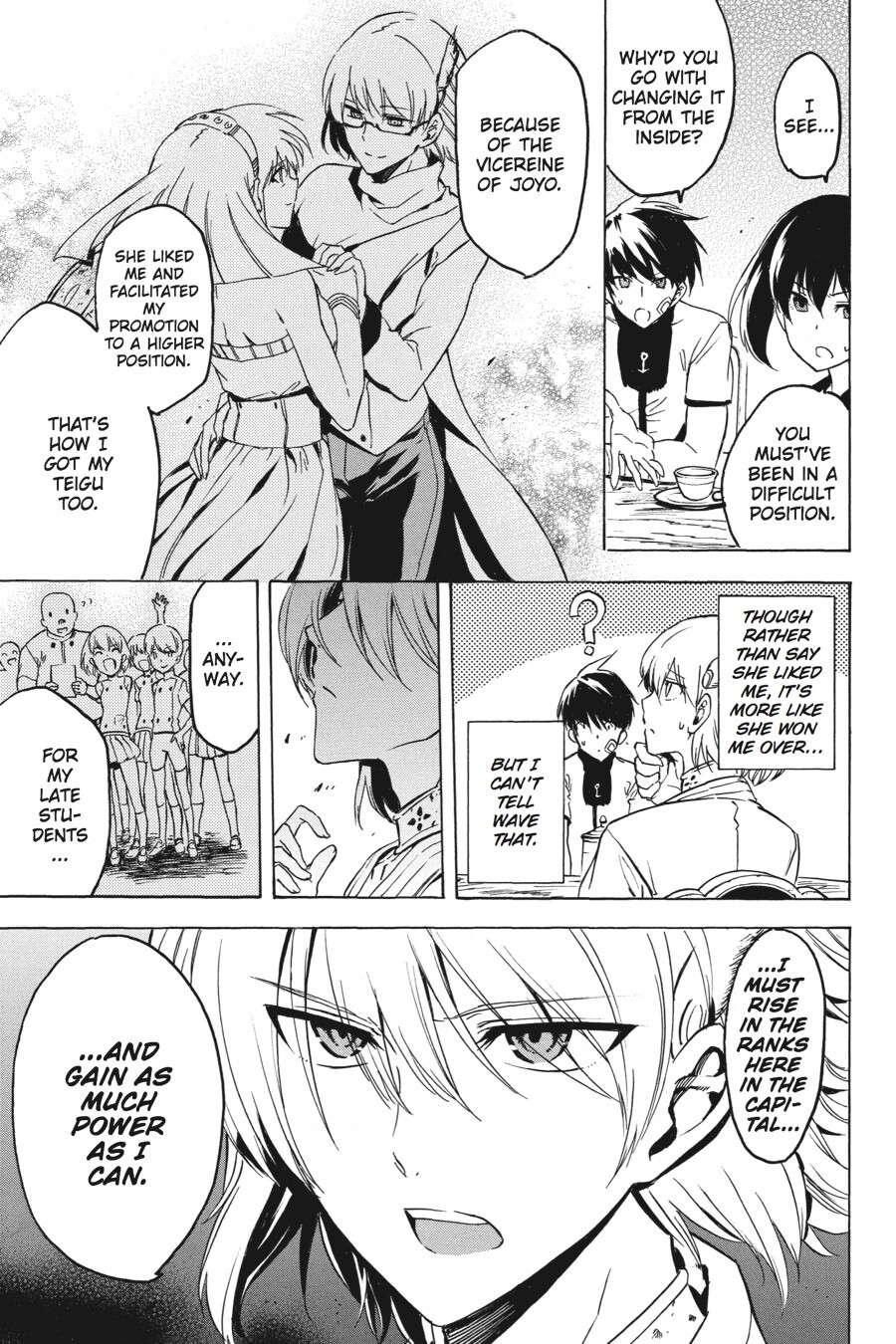 Read Akame ga KILL! Manga Online