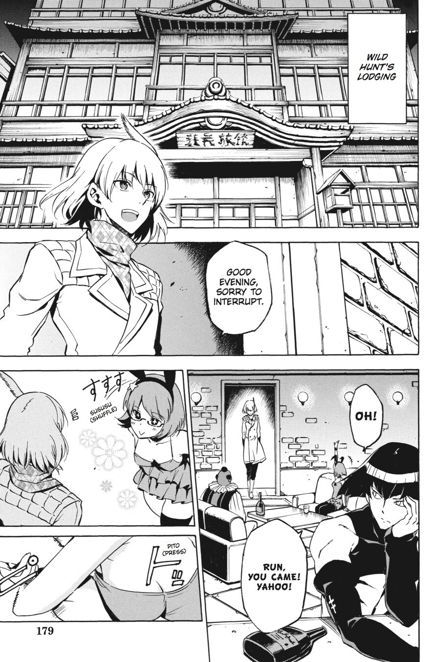 Read Akame ga KILL! Manga Online