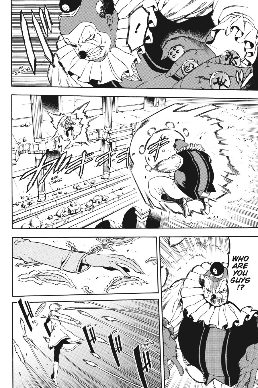 Read Akame ga KILL! Manga Online
