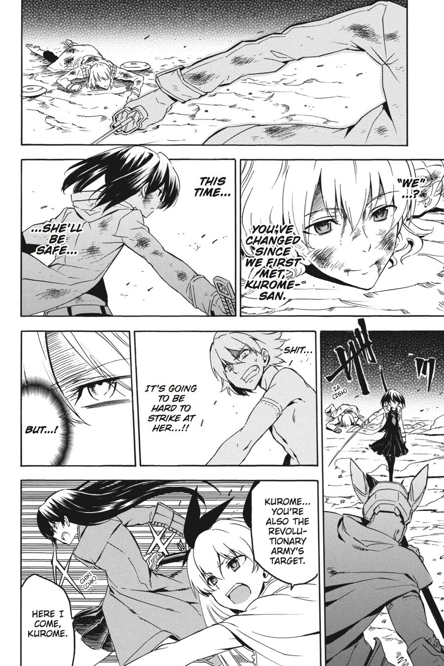Read Akame ga KILL! Manga Online