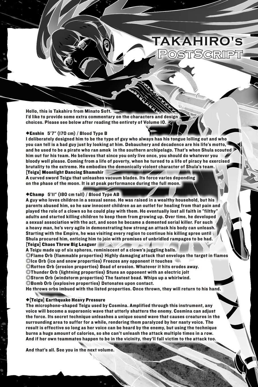 Read Akame ga KILL! Manga Online