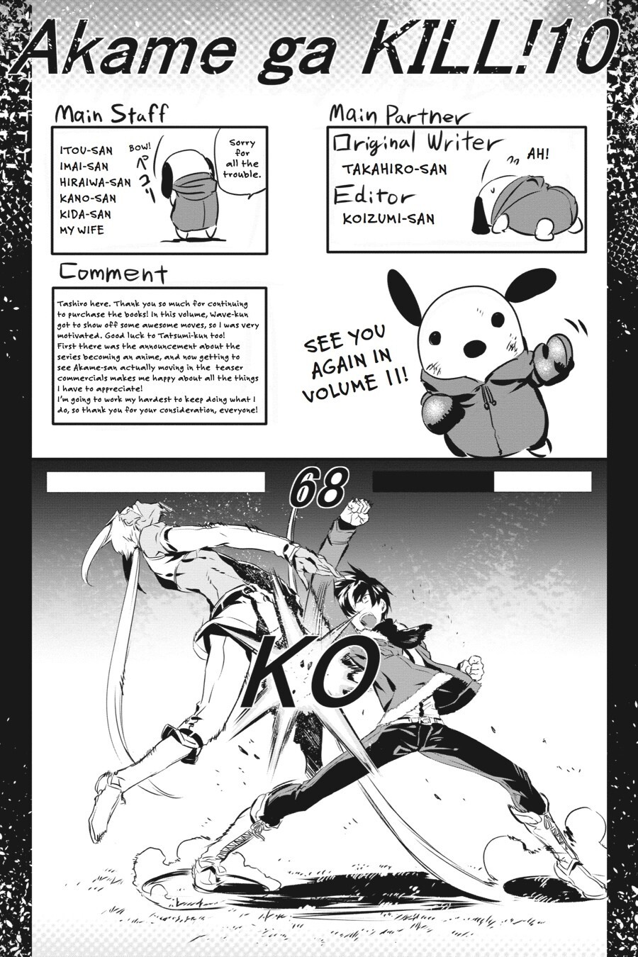 Read Akame ga KILL! Manga Online
