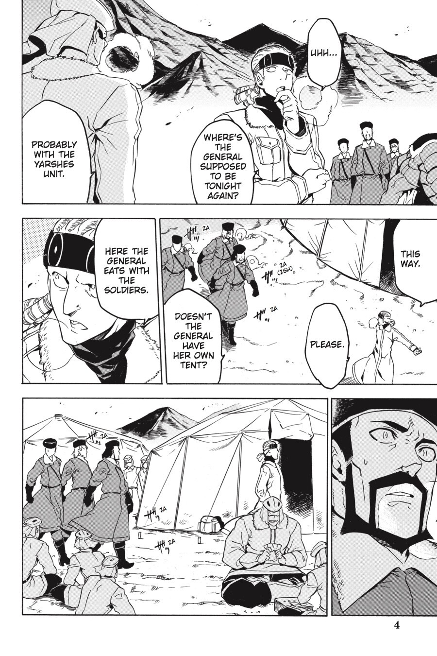 Read Akame ga KILL! Manga Online