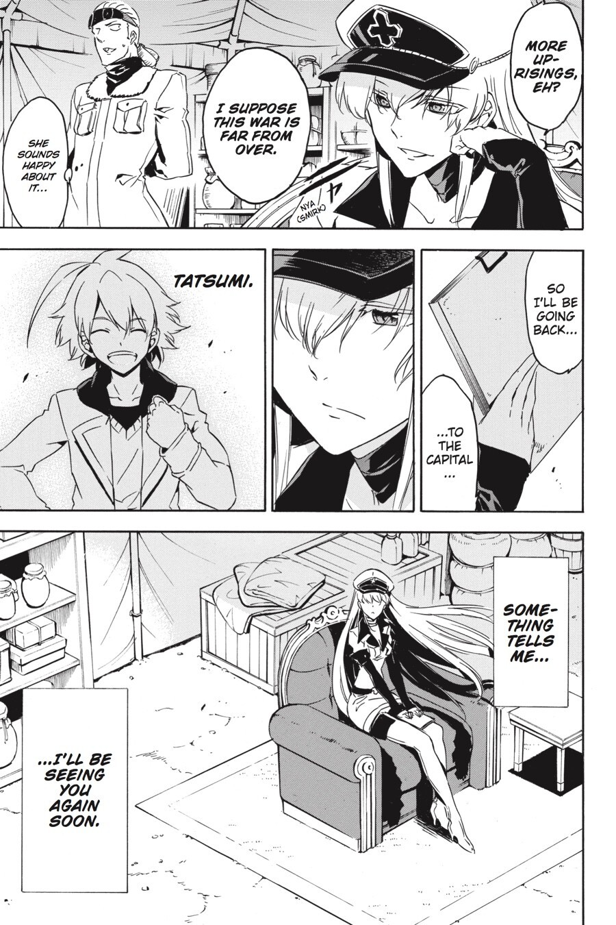 Read Akame ga KILL! Manga Online