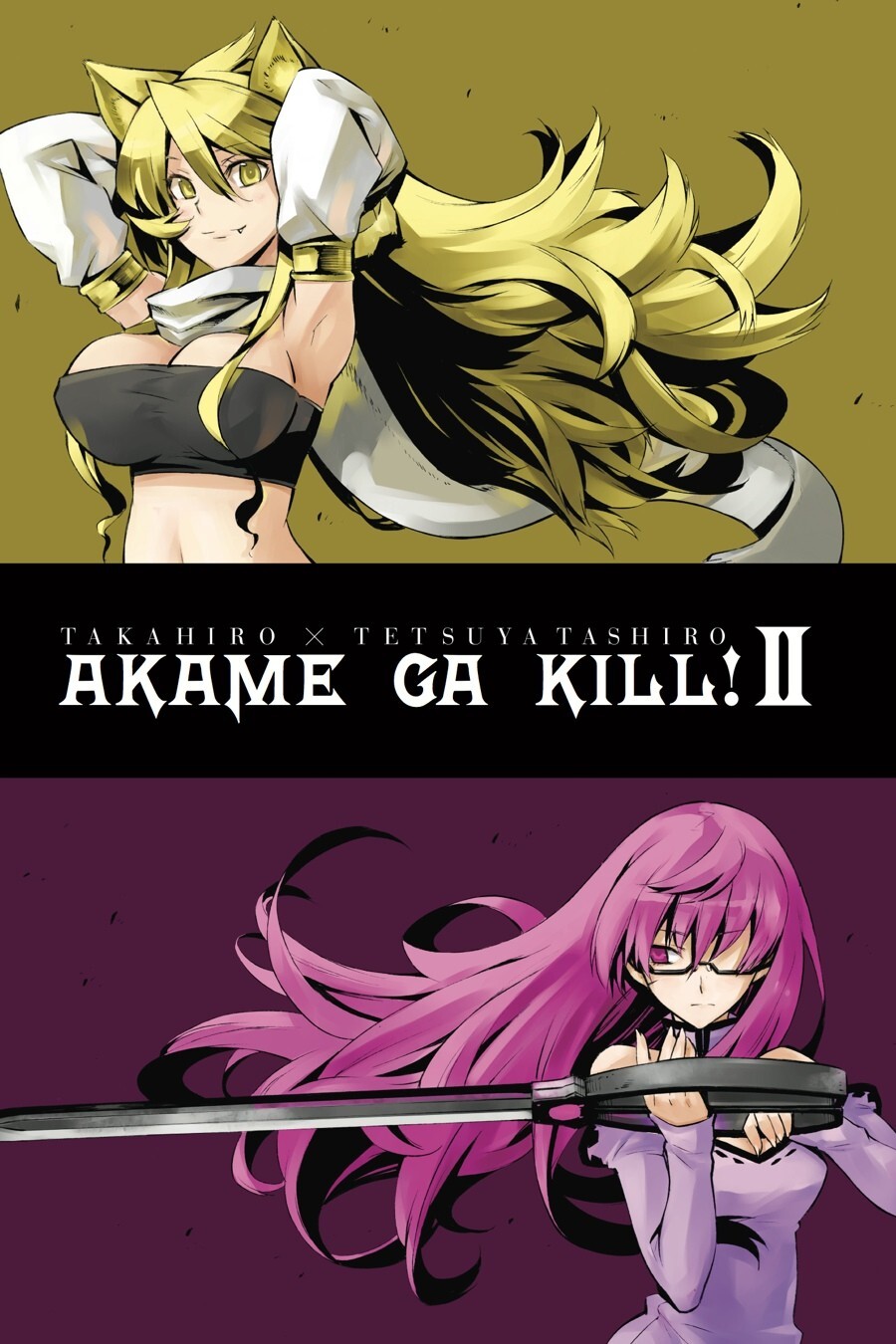 Read Akame ga KILL! Manga Online