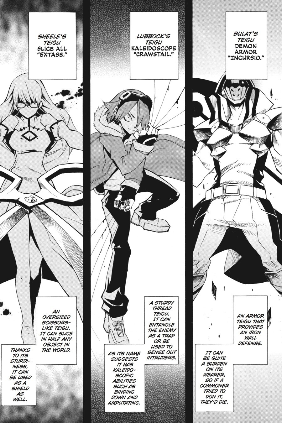 Read Akame ga KILL! Manga Online