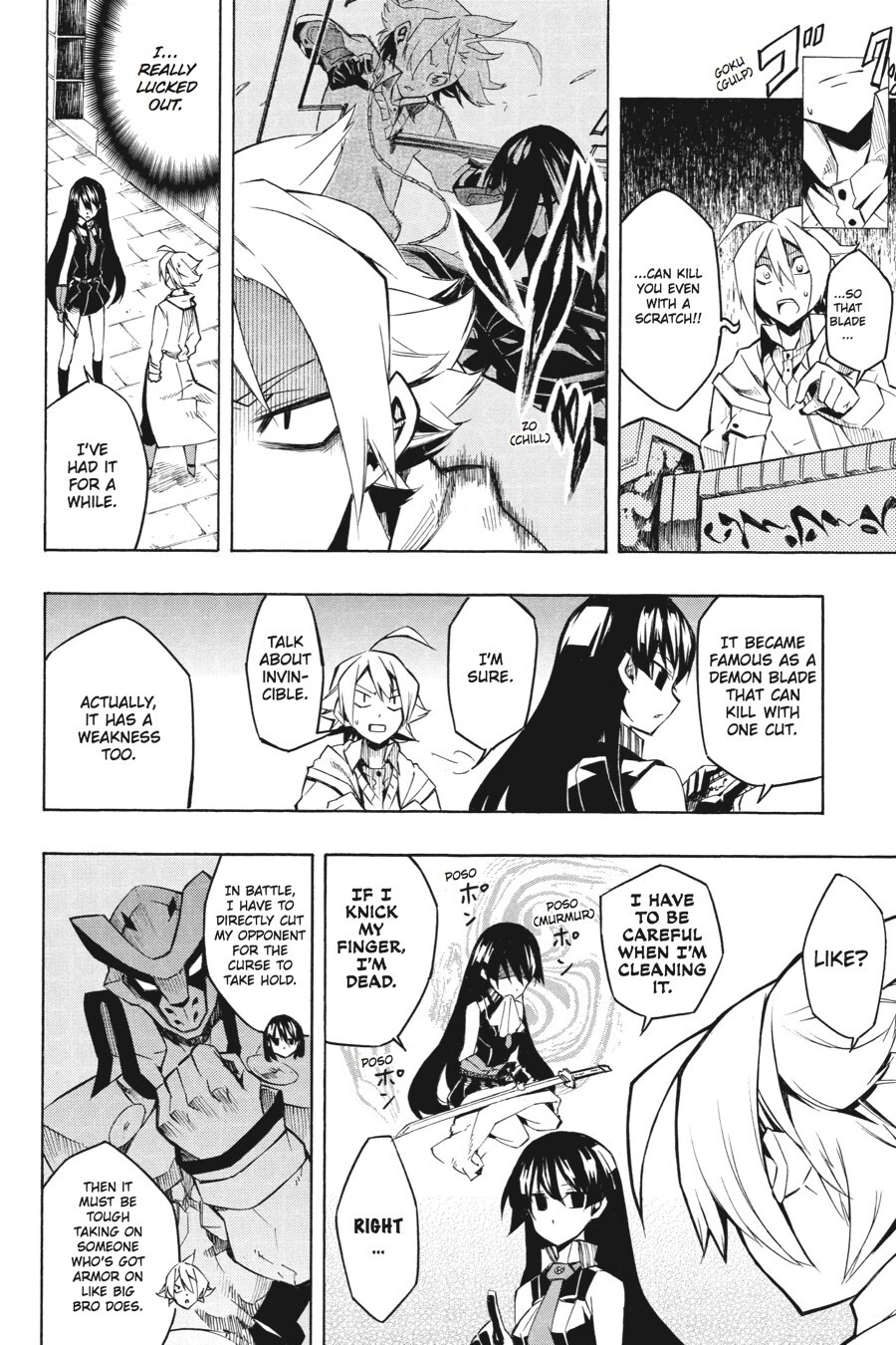 Read Akame ga KILL! Manga Online