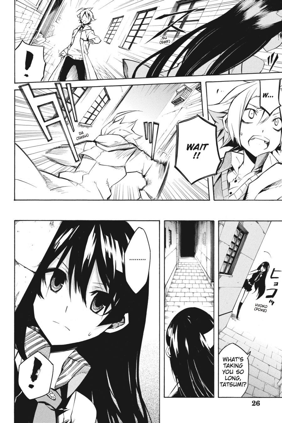 Read Akame ga KILL! Manga Online