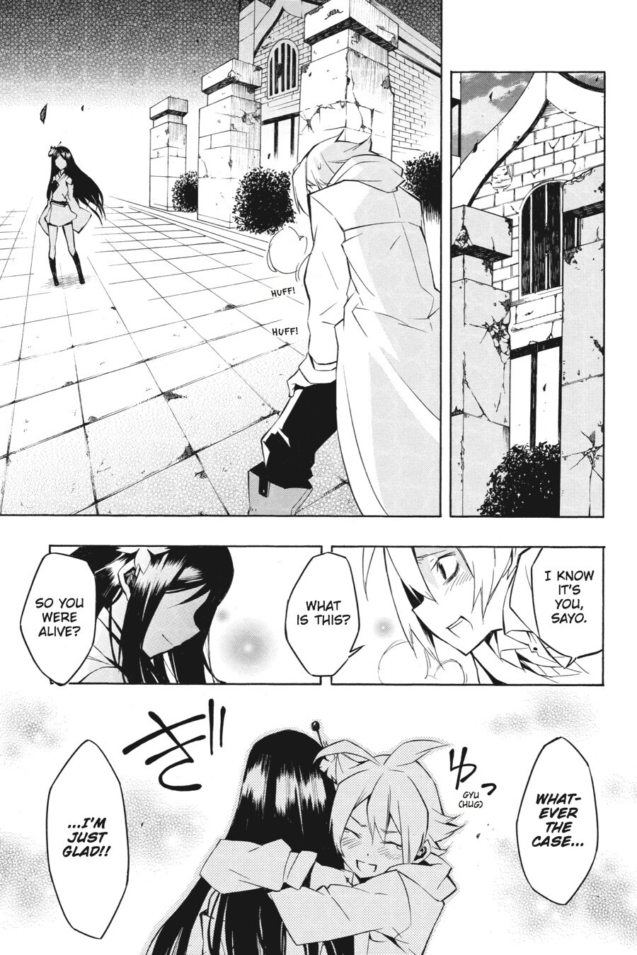 Read Akame ga KILL! Manga Online