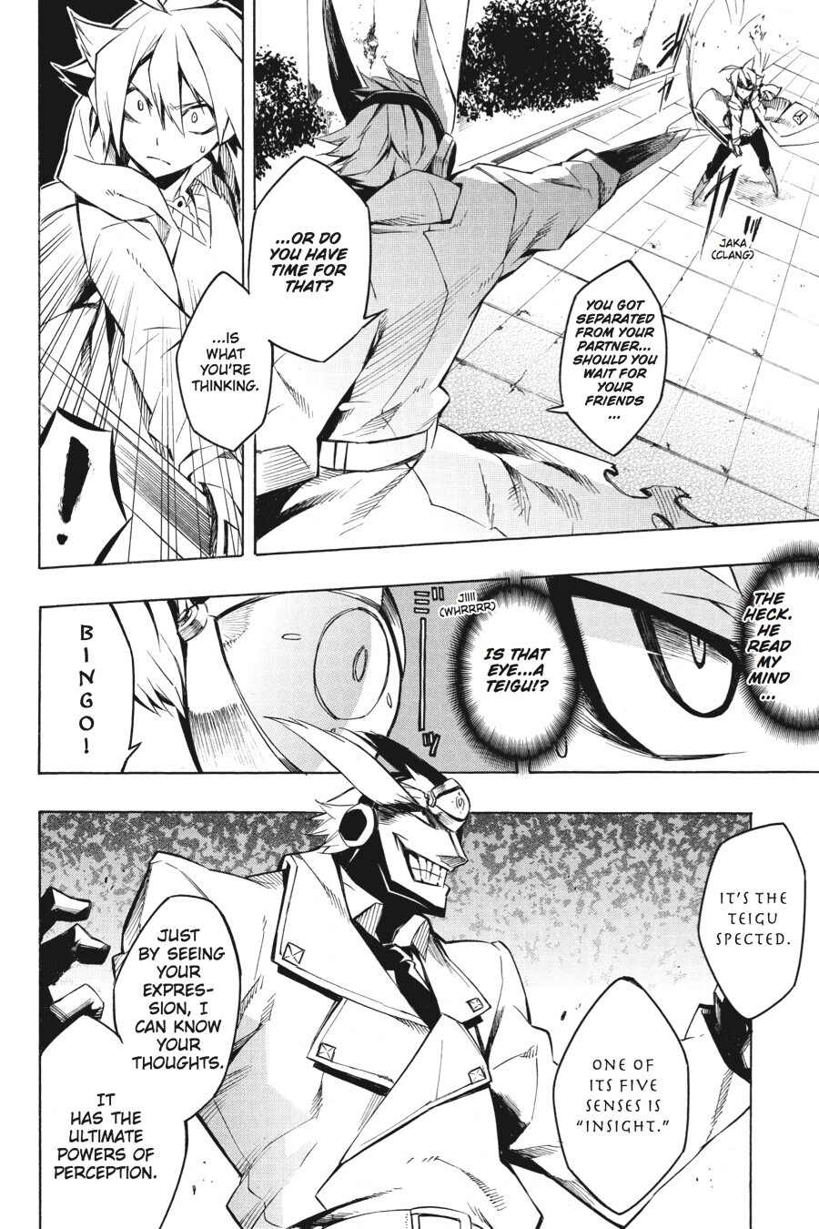 Read Akame ga KILL! Manga Online