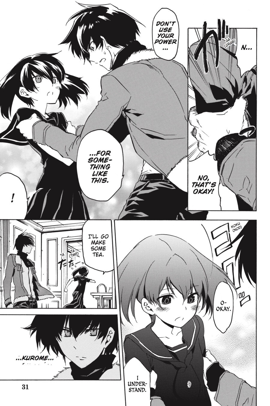 Read Akame ga KILL! Manga Online