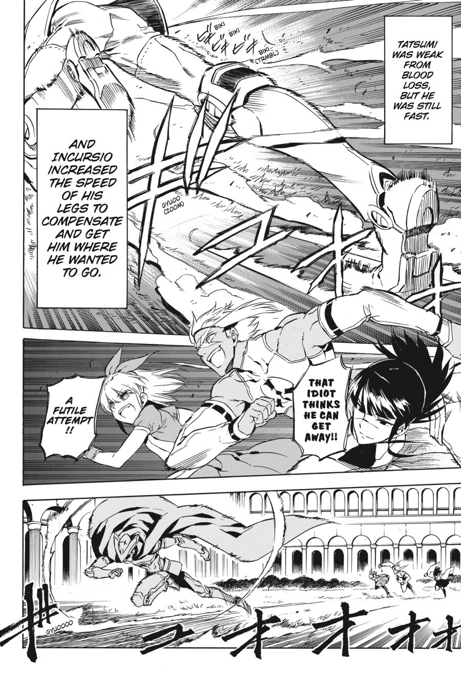 Read Akame ga KILL! Manga Online