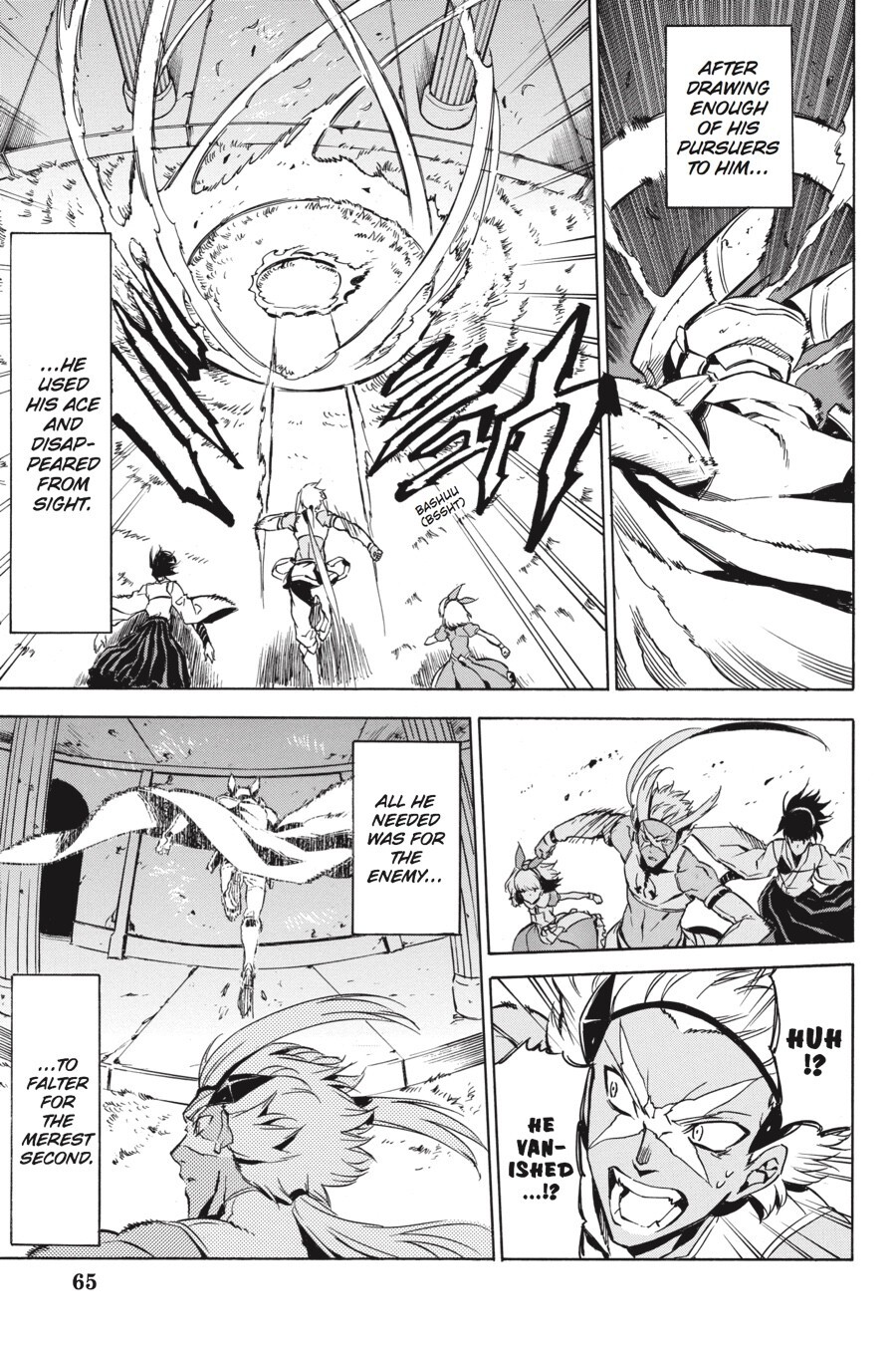 Read Akame ga KILL! Manga Online