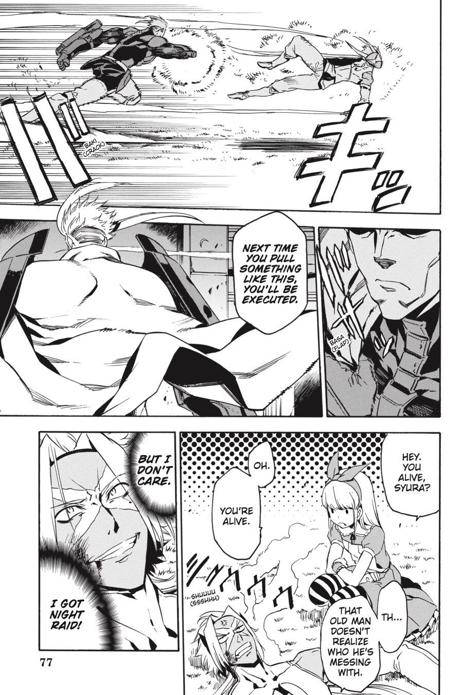 Read Akame ga KILL! Manga Online