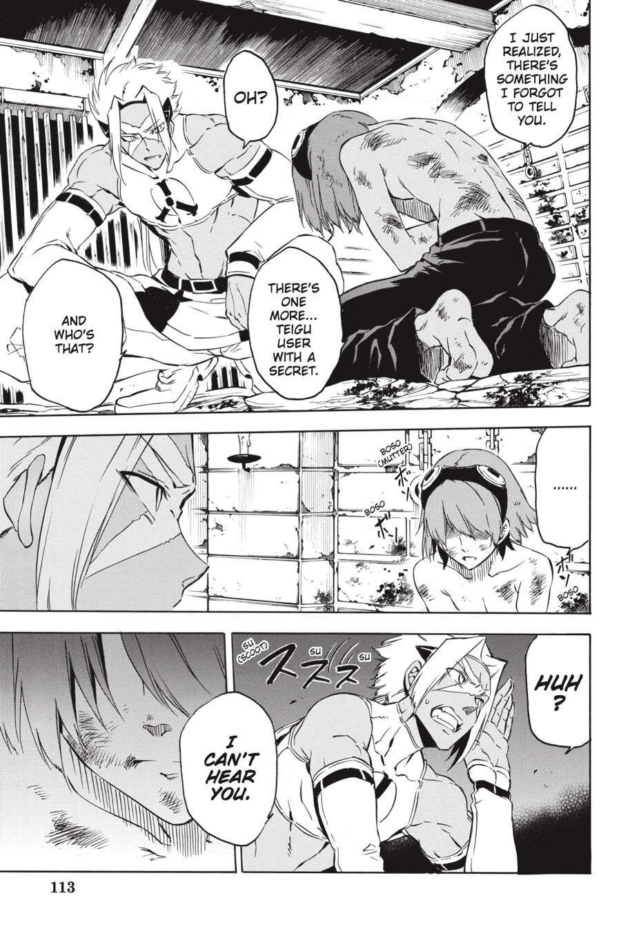 Read Akame ga KILL! Manga Online