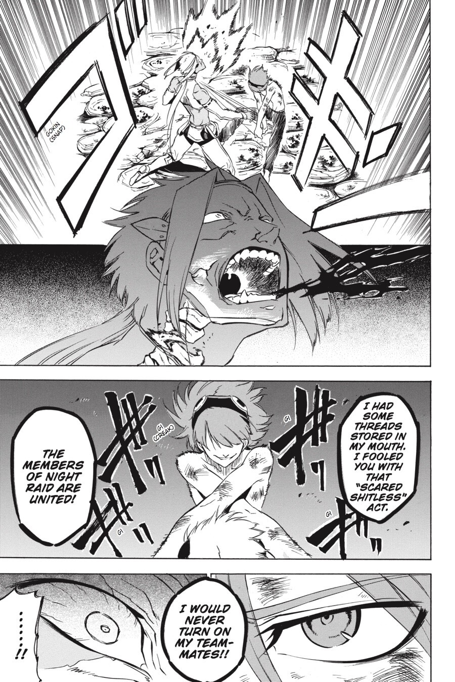 Read Akame ga KILL! Manga Online