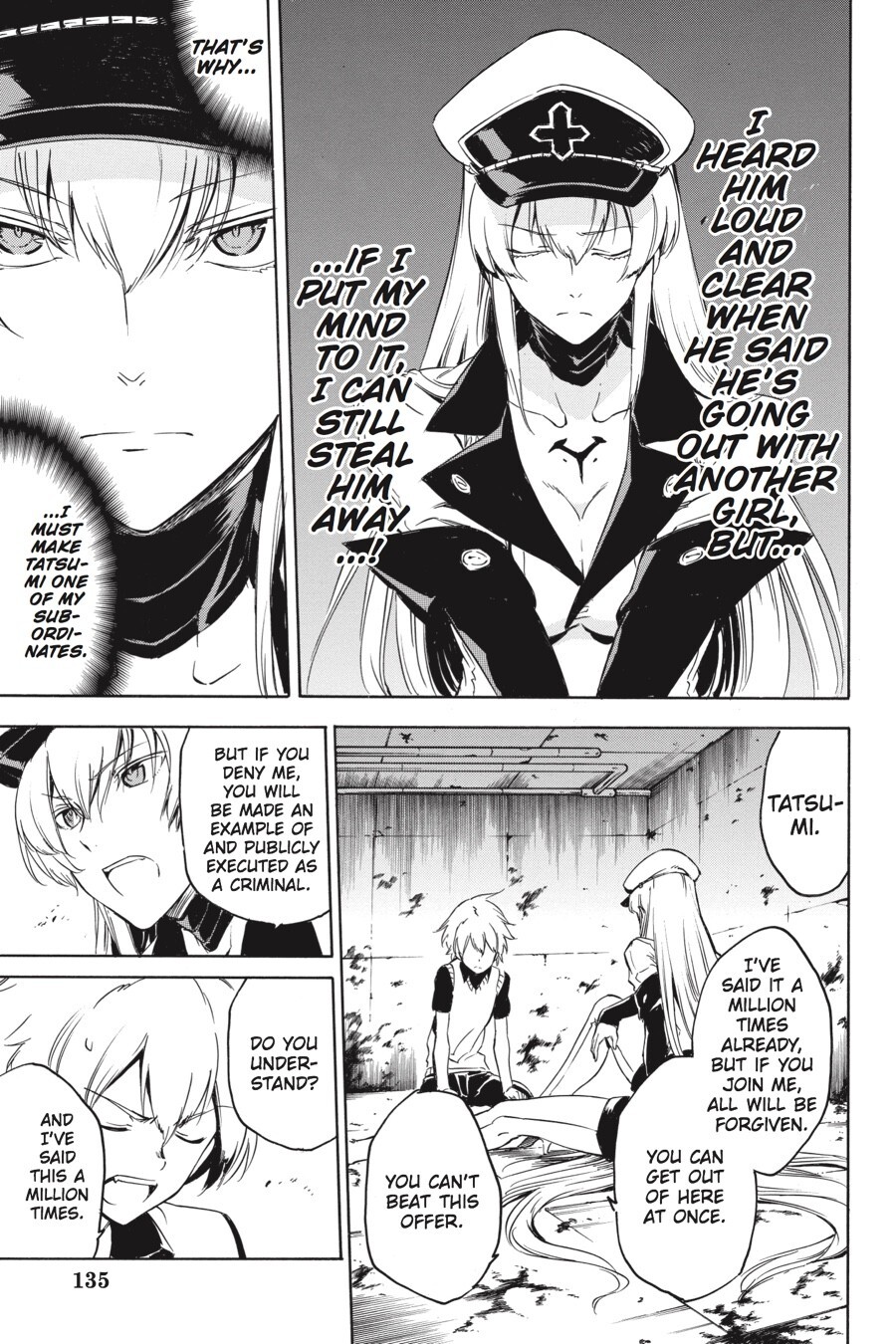 Read Akame ga KILL! Manga Online