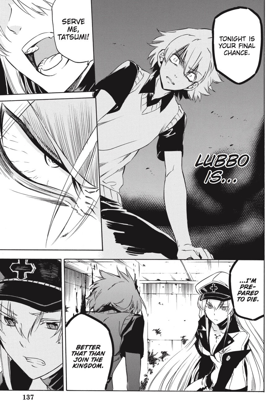 Read Akame ga KILL! Manga Online