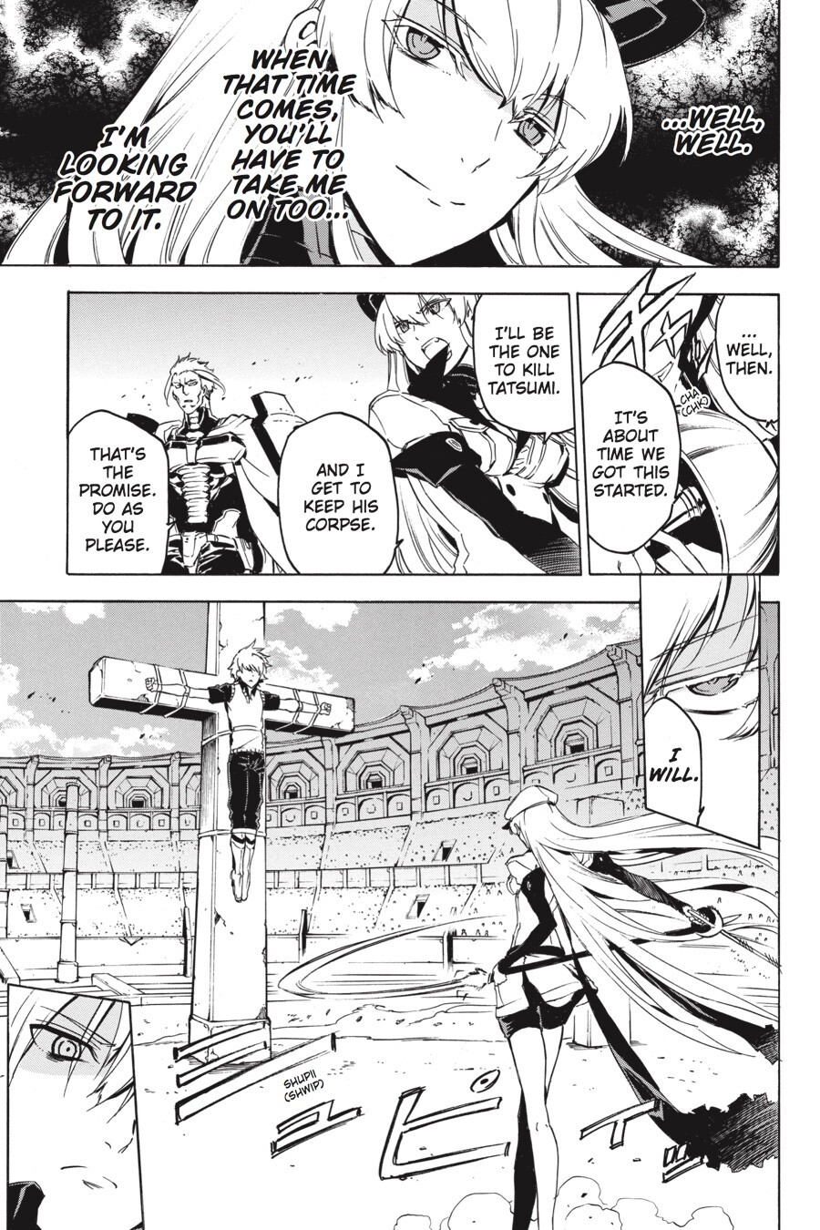 Read Akame ga KILL! Manga Online