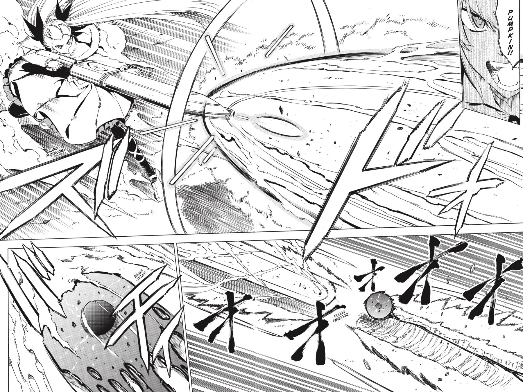 Read Akame ga KILL! Manga Online