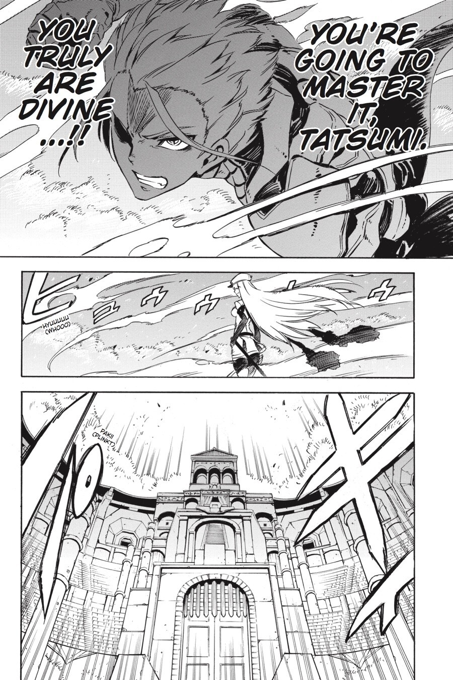 Read Akame ga KILL! Manga Online