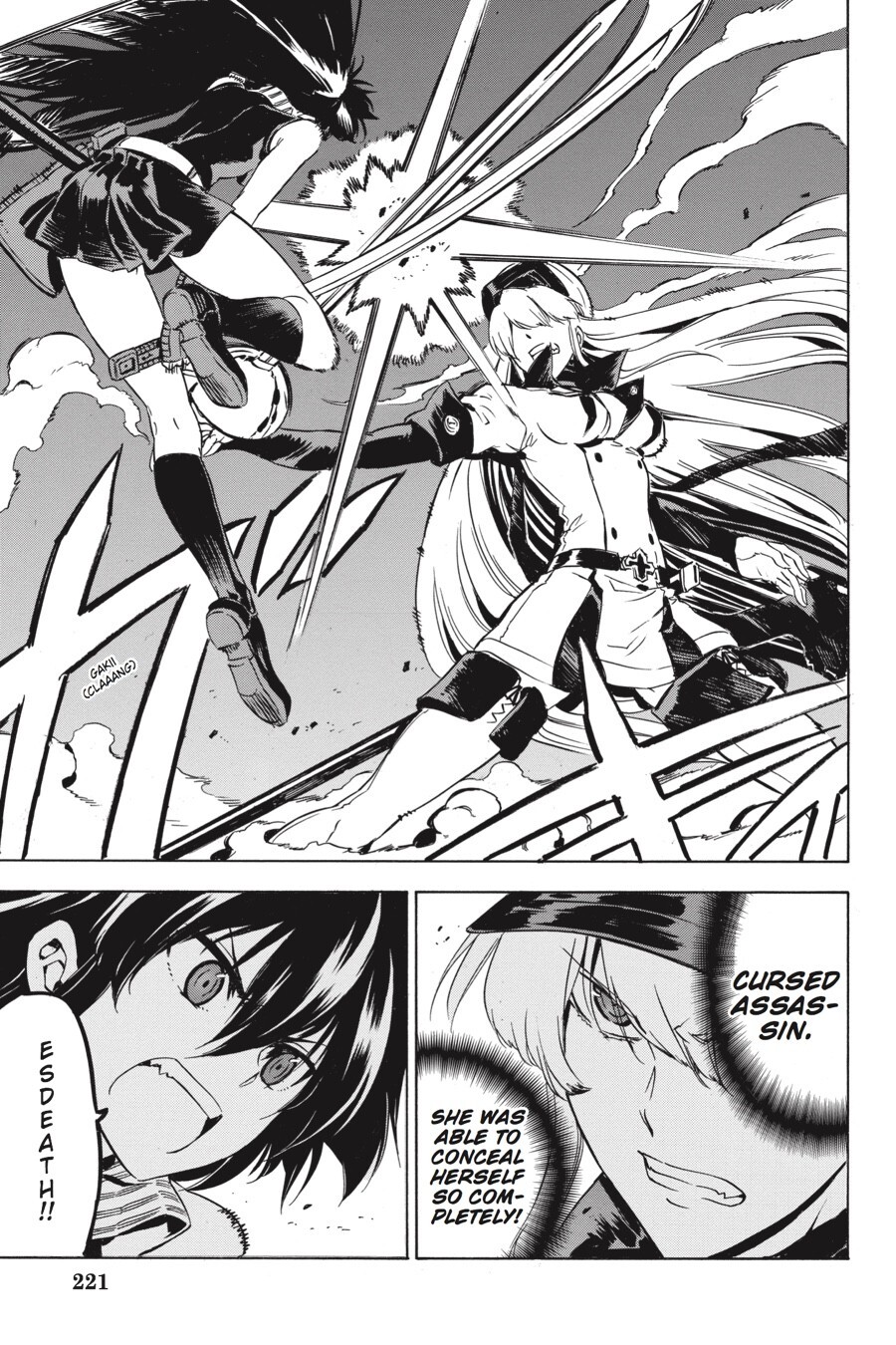 Read Akame ga KILL! Manga Online