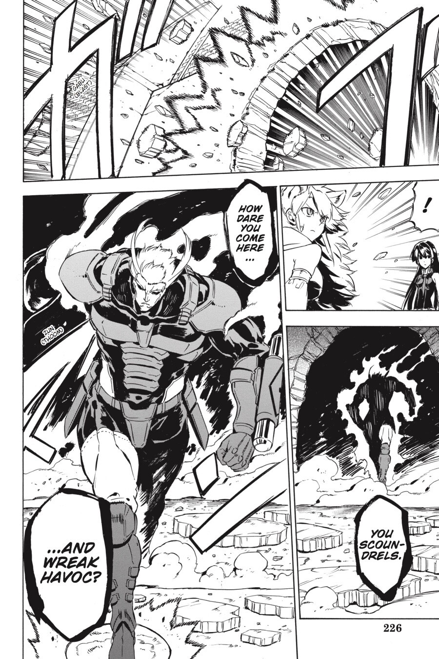 Read Akame ga KILL! Manga Online
