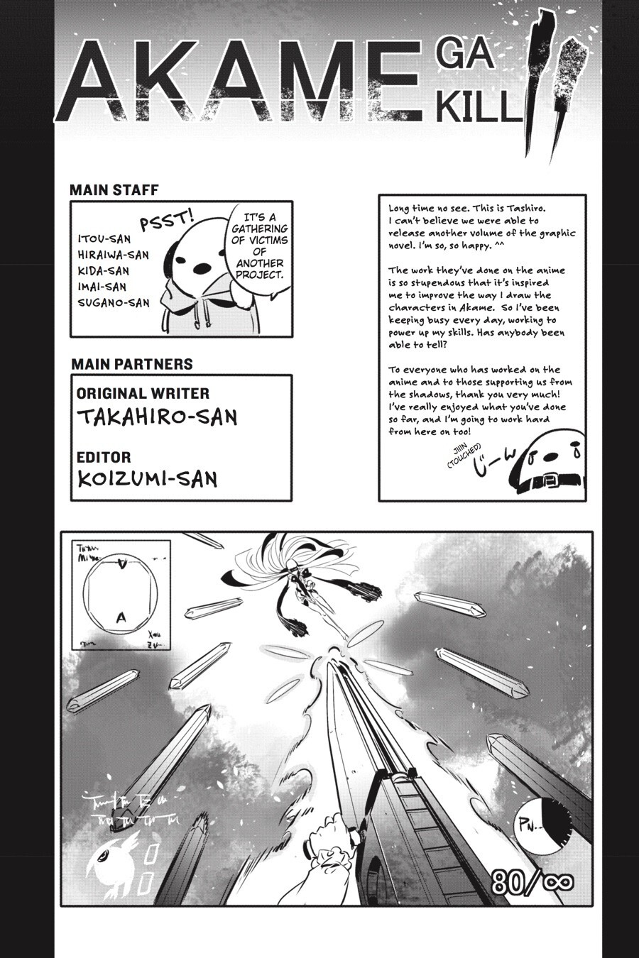 Read Akame ga KILL! Manga Online
